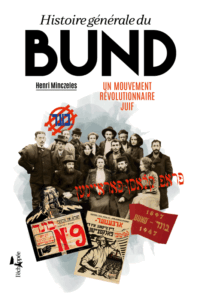 Couverture de Histoire générale du Bund