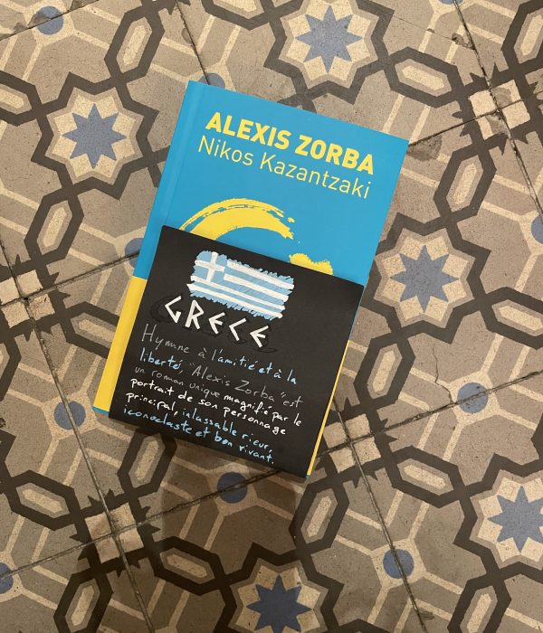 Couverture et notule Alexis Zorba