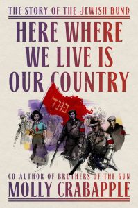 Couverture de Here Where We Live Is Our Country
