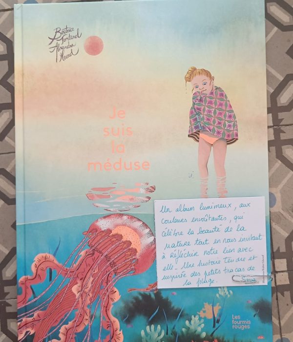 Je suis la méduse, par Sana