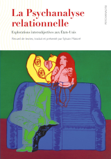 La Psychanalyse relationnelle, Sylvain Matoré