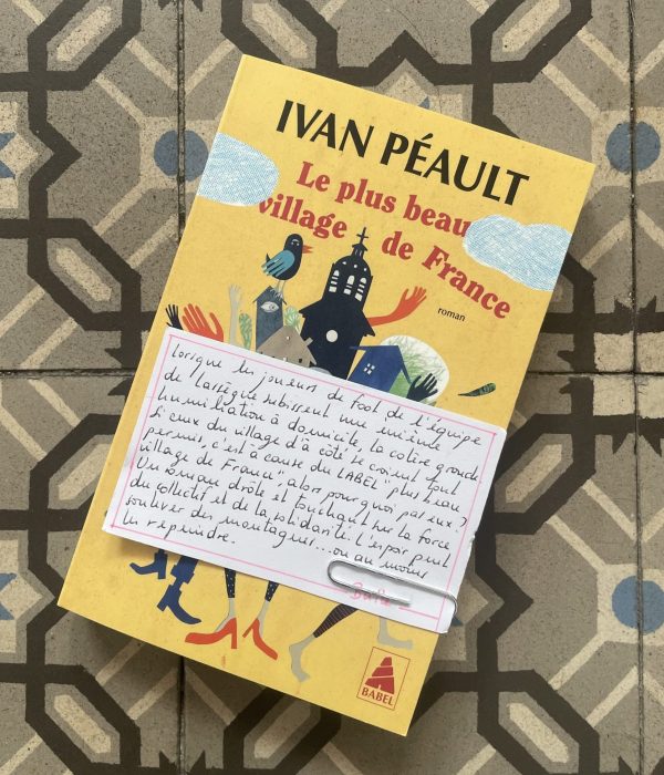 Le plus beau village de France, Ivan Péault