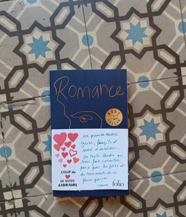Romance, Sana