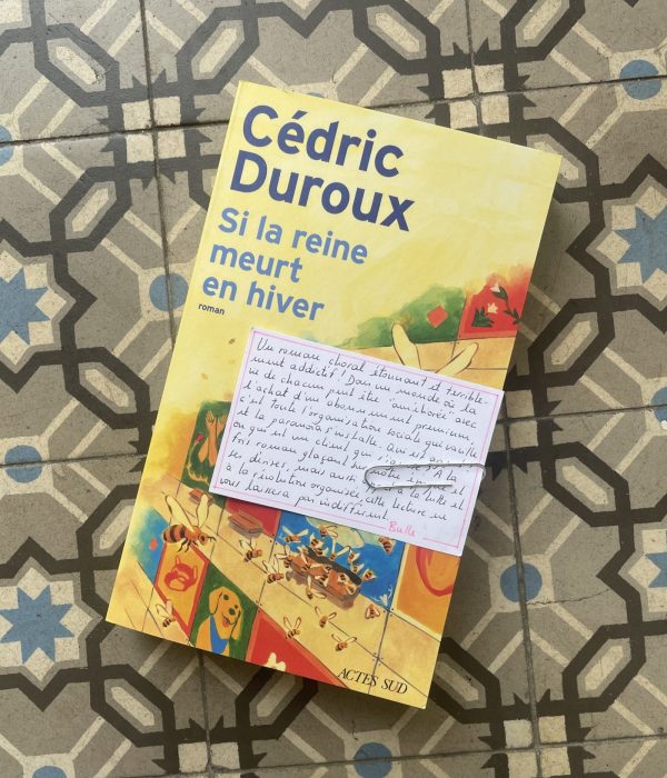 Si la reine meurt en hiver, Cédric Duroux