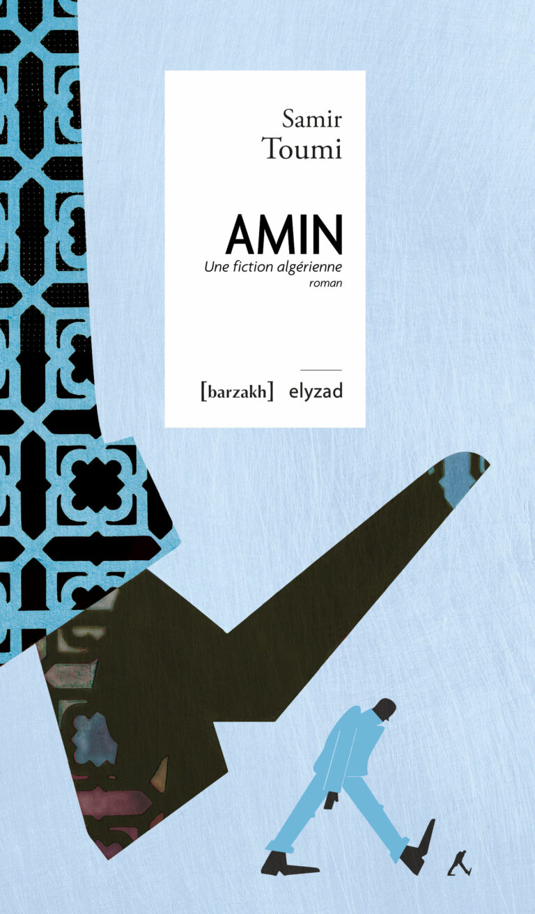 Amin. Une fiction algérienne