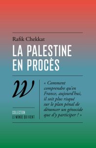 La Palestine en procès
