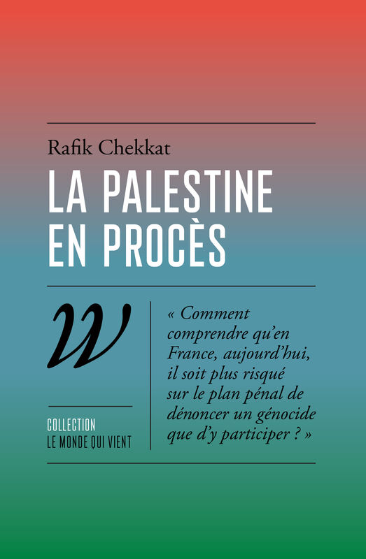 La Palestine en procès